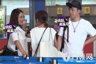 演员爆料恋情视频大全,演员恋情视频大揭秘