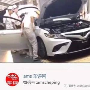 凯美瑞最新爆料视频,揭秘视频揭示的五大亮点  第3张