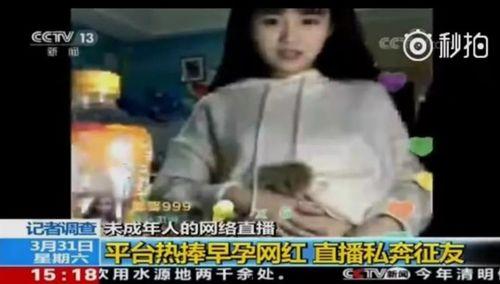 福州娱乐圈爆料事件始末,真相与反转的曲折历程 第3张 福州娱乐圈爆料事件始末,真相与反转的曲折历程 第3张