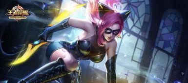 阿珂皮肤最新爆料 第3张 阿珂皮肤最新爆料 第3张