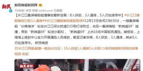 番禺阿伯爆料事件最新情况,最新进展与各方回应全解析  第2张