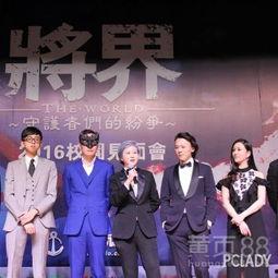 佛山新闻爆料记者 第3张 佛山新闻爆料记者 第3张