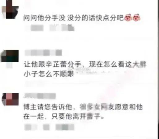 大瓜爆料大锤视频下载安装,大锤视频下载安装全攻略揭秘  第3张