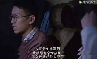 杀不死电视剧在线观看,悬疑剧情，生死较量，在线观看揭秘