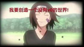 带土暴走男孩爆料视频下载,独家爆料视频幕后真相