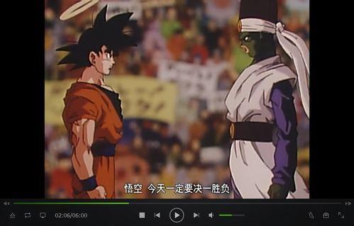 带土暴走男孩爆料视频下载,独家爆料视频幕后真相  第2张