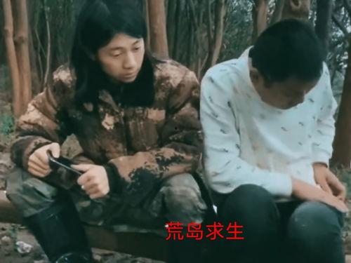 小晴天和林先生最新爆料,揭秘娱乐圈幕后真相 第3张 小晴天和林先生最新爆料,揭秘娱乐圈幕后真相 第3张