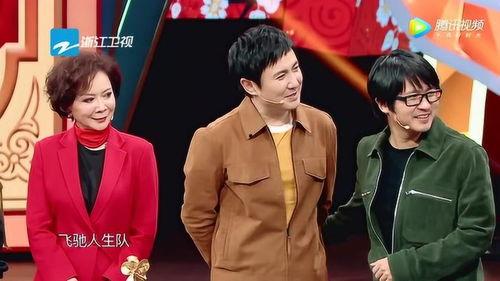 沈腾学生被爆料视频播放,揭秘校园生活幕后真相  第3张