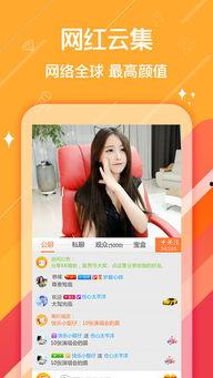 马岐直播爆料视频最新,最新爆料视频深度解析 第2张 马岐直播爆料视频最新,最新爆料视频深度解析 第2张