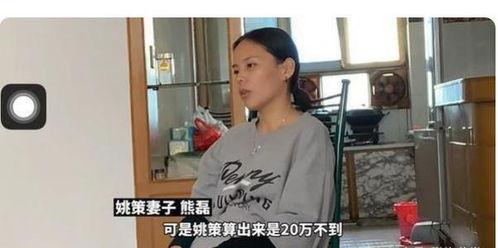 许敏姐妹爆料视频大全最新,揭秘事件真相与背后故事  第3张