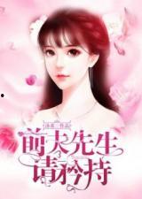 豪门吃瓜娱乐圈小说免费阅读,娱乐圈的瓜田秘闻 第2张 豪门吃瓜娱乐圈小说免费阅读,娱乐圈的瓜田秘闻 第2张