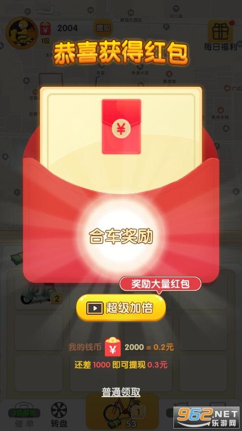 千万富翁爆料外卖视频,揭秘外卖行业的真实一面