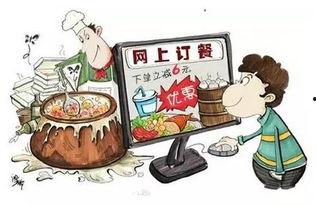 千万富翁爆料外卖视频,揭秘外卖行业的真实一面  第3张