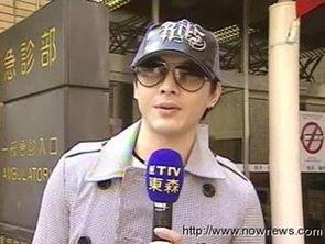 阮经天最新爆料新闻,揭秘娱乐圈不为人知的幕后故事  第3张