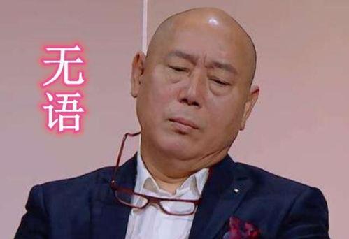 娱乐爆料李成儒,揭秘娱乐圈不为人知的幕后故事  第2张