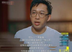 娱乐圈爆料于正,揭秘幕后真相与情感纠葛  第2张