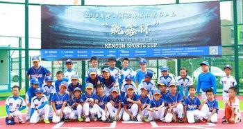 今日中山东升镇新闻爆料,社区紧急事件引发关注