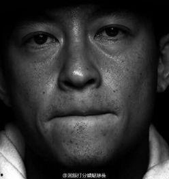 陈冠希娱乐爆料,揭秘娱乐圈不为人知的幕后故事  第2张