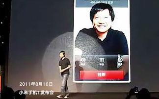 小马哥爆料洗米视频,揭秘娱乐圈幕后真相  第2张