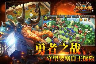 战术大师爆料视频下载,视频爆料背后的战略布局解析