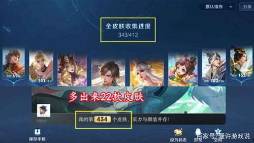 探幽最新爆料视频,揭秘神秘事件背后的惊人真相 第2张 探幽最新爆料视频,揭秘神秘事件背后的惊人真相 第2张