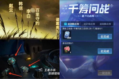 探幽最新爆料视频,揭秘神秘事件背后的惊人真相 第3张 探幽最新爆料视频,揭秘神秘事件背后的惊人真相 第3张