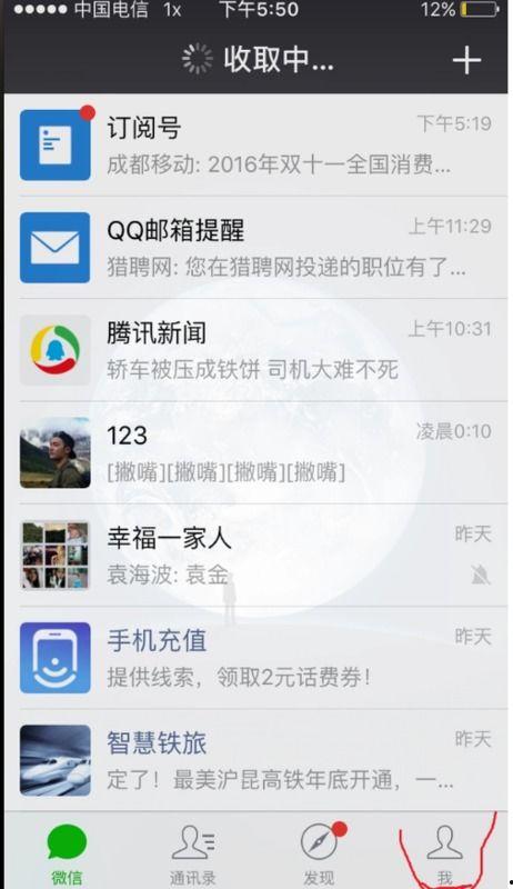 网友爆料素材视频下载软件,下载神器背后的秘密，揭秘素材视频下载软件全解析