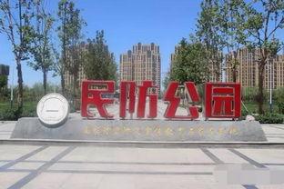 石家庄长安爆料最新消息,揭秘城市热点事件背后真相