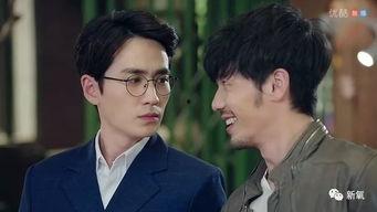 羊了个羊爆料娱乐圈cp,娱乐圈神秘CP大揭秘！