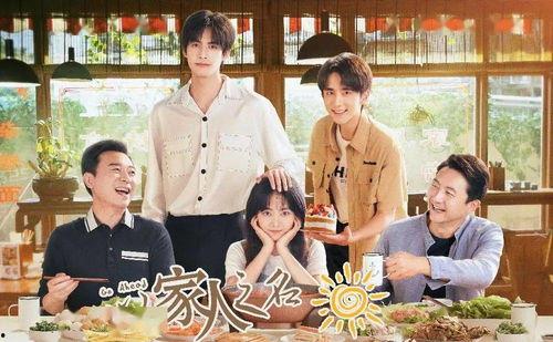 羊了个羊爆料娱乐圈cp,娱乐圈神秘CP大揭秘！  第2张