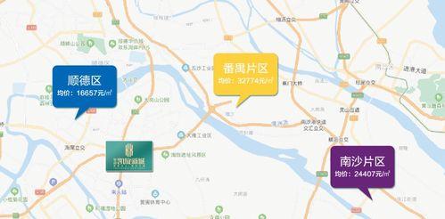 浦北网今天爆料新闻视频,最新视频揭露惊人内幕  第3张