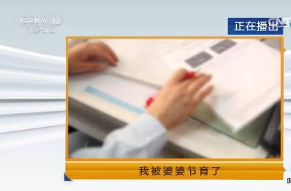 上环视频在线观看,在线观看上环视频全解析  第3张