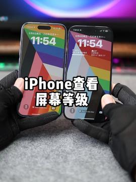 今日数码爆料官网电话,一通电话解锁科技前沿资讯 第2张 今日数码爆料官网电话,一通电话解锁科技前沿资讯 第2张