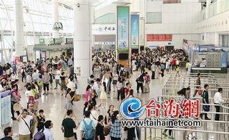 游客爆料厦门新闻事件,惊现景区不文明现象，引发网友热议  第2张