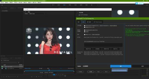 全新监管者视频爆料软件,视频爆料软件深度解析  第3张
