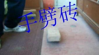 火武耀扬国语在线观看,热血青春，战火燃情  第2张