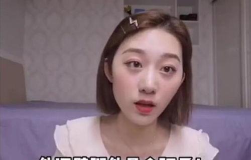 为了吃瓜进娱乐圈后红了,她如何一夜爆红？  第3张