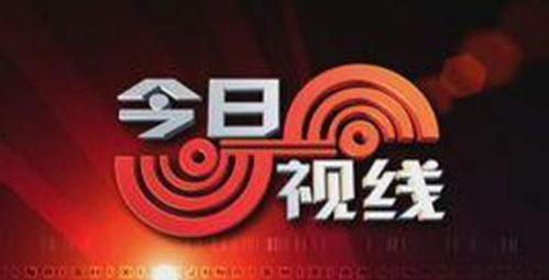 媒体爆料电话最新版,电话最新版震撼来袭，功能升级亮点多多  第3张