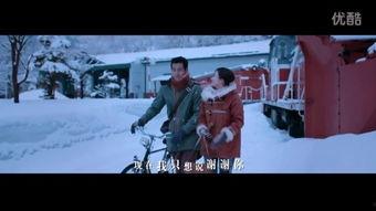 章子怡爸爸爆料视频播放,揭秘明星家庭背后的故事  第2张