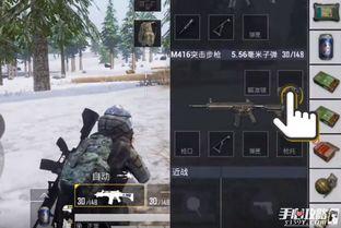 和平精英预告爆料最新版,枪林弹雨再升级，战火燃情新篇章！