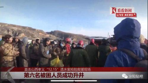 最新人物爆料新闻事件,揭秘事件背后惊人真相 第2张 最新人物爆料新闻事件,揭秘事件背后惊人真相 第2张