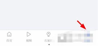 河北新闻投稿爆料,聚焦民生热点，揭示社会现象