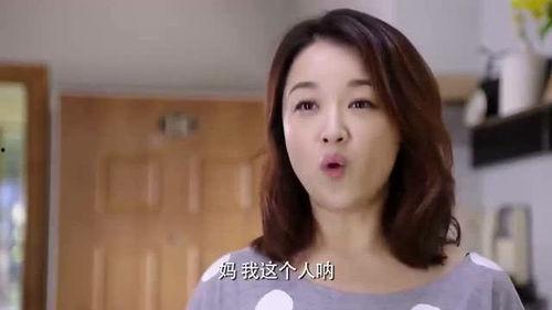 女人妻在线观看,揭秘婚姻背后的情感纠葛 第2张 女人妻在线观看,揭秘婚姻背后的情感纠葛 第2张