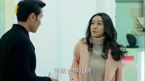 女人妻在线观看,揭秘婚姻背后的情感纠葛 第3张 女人妻在线观看,揭秘婚姻背后的情感纠葛 第3张