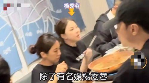 韩国圈内八卦爆料事件,神秘八卦事件揭秘，真相令人咋舌  第3张