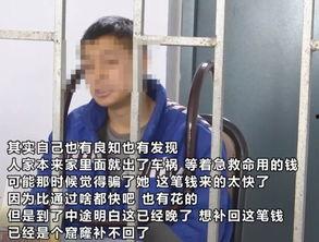 狂躁哥爆料视频,视频内容深度解析  第3张