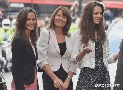 海外爆料凯特妈妈视频,揭秘王室背后的故事  第3张