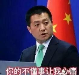 董翔直播爆料最新消息新闻,最新动态揭秘  第2张