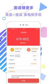 最新实时爆料新闻,突发!最新爆料揭示重大事件真相 第3张 最新实时爆料新闻,突发!最新爆料揭示重大事件真相 第3张