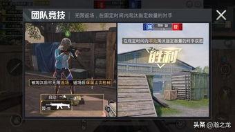 和平精英三月返场爆料视频,热门英雄重归战场，精彩对决即将开启！